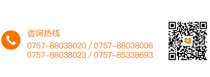 6377535106303413698269179.png